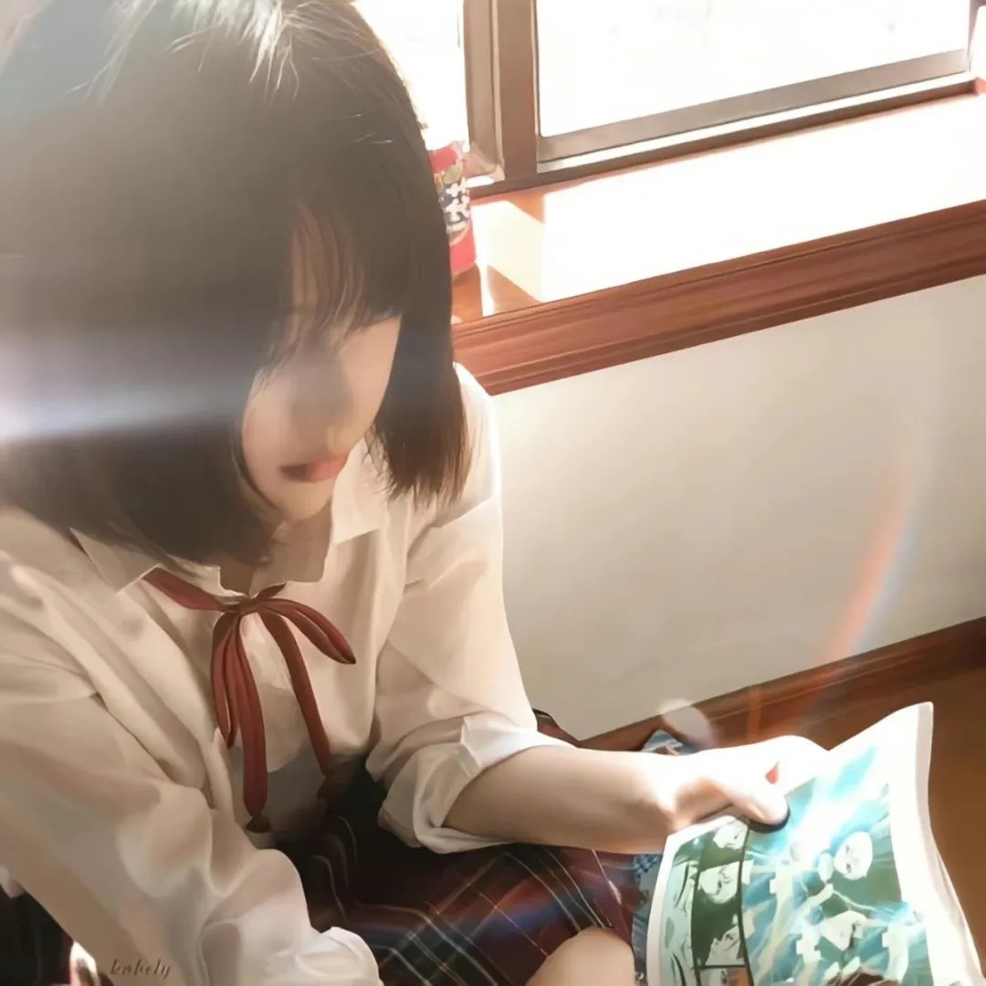 剥茧